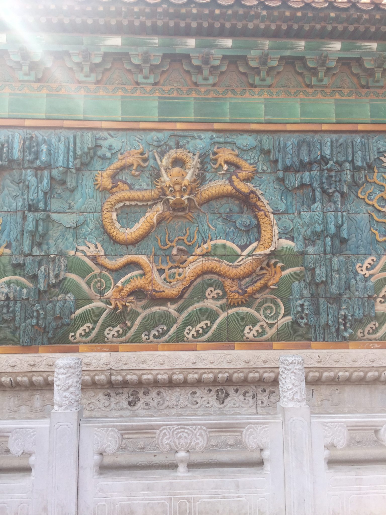 Nine Dragons Wall