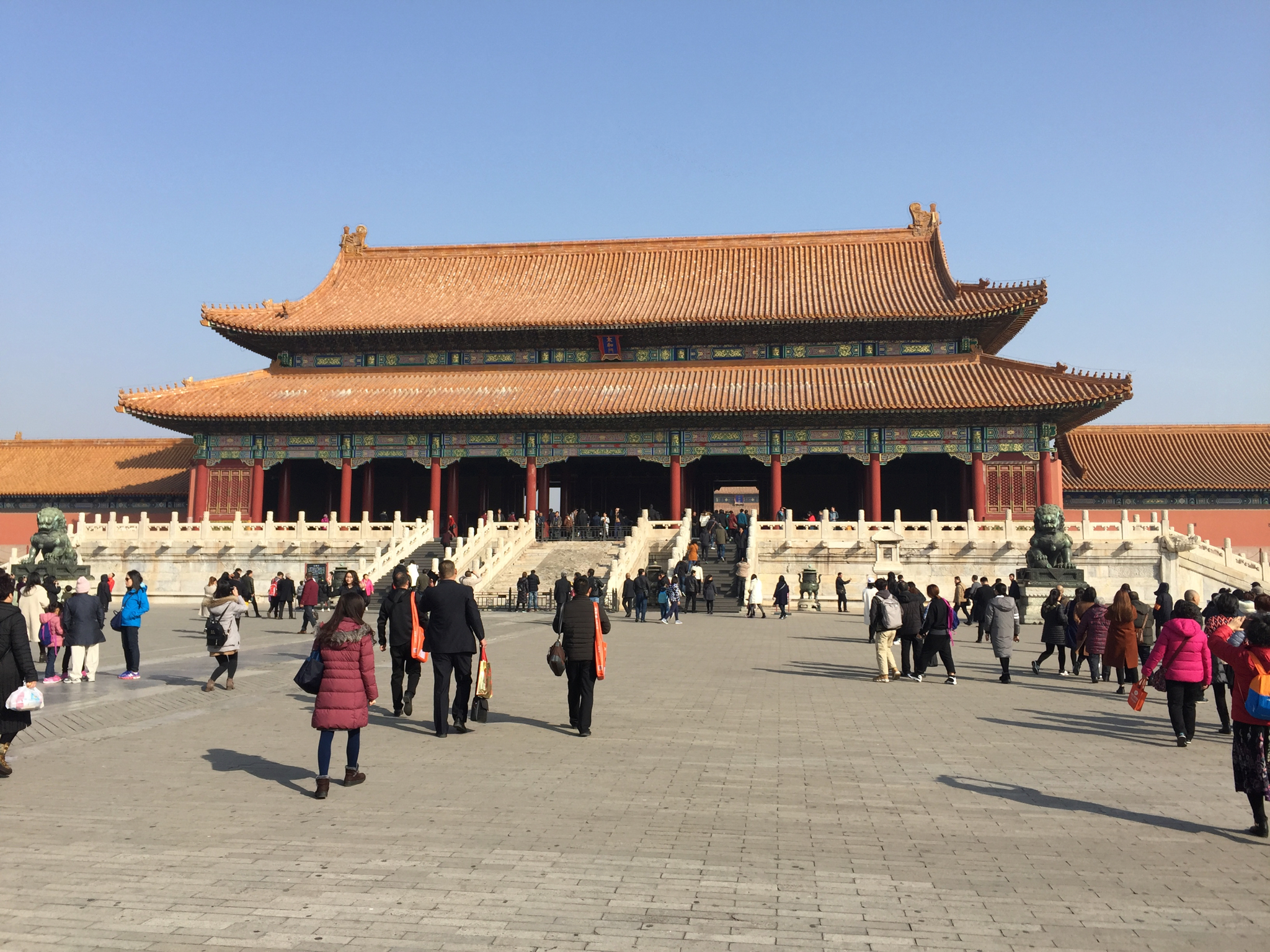 Forbidden City